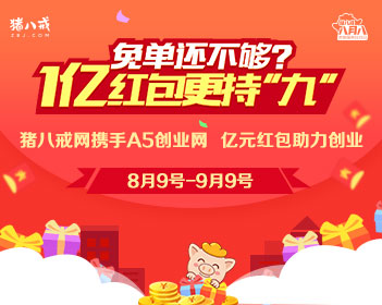 1埃等多少纳米