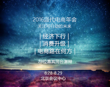 好看玄幻动漫