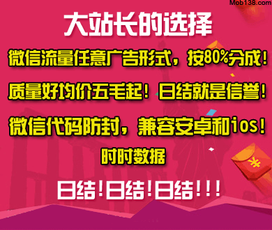 司机开辅助驾驶超速 分心致1死1伤